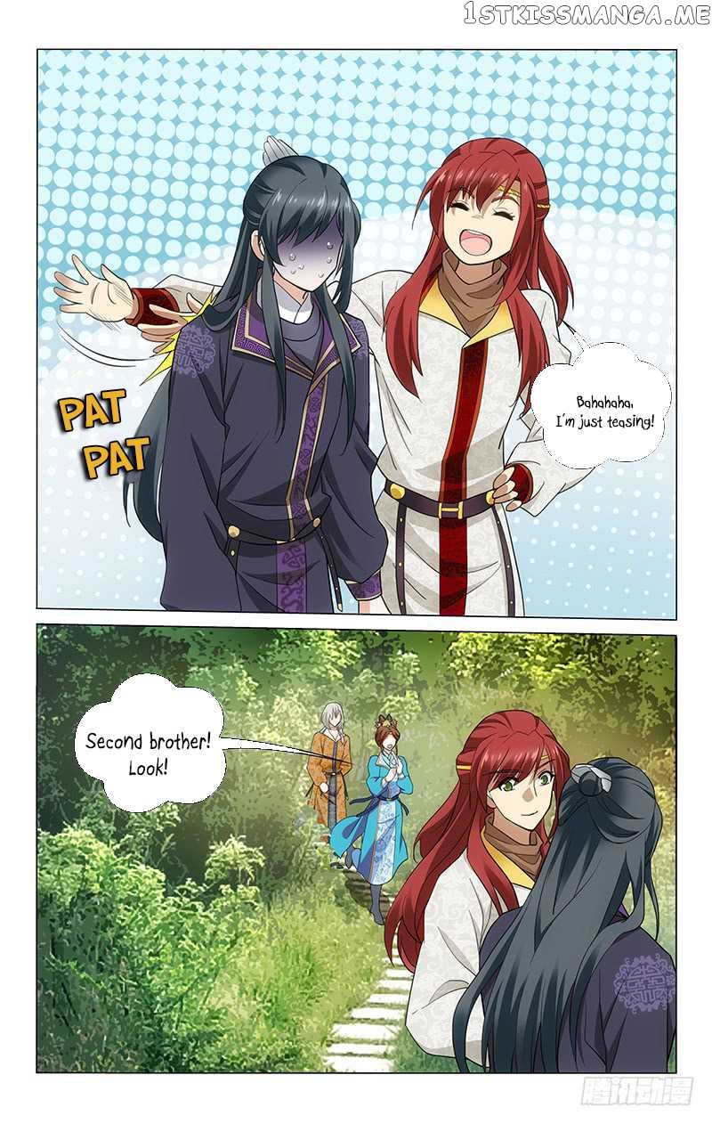 Prince, Don’t Do This! chapter 189 - page 11