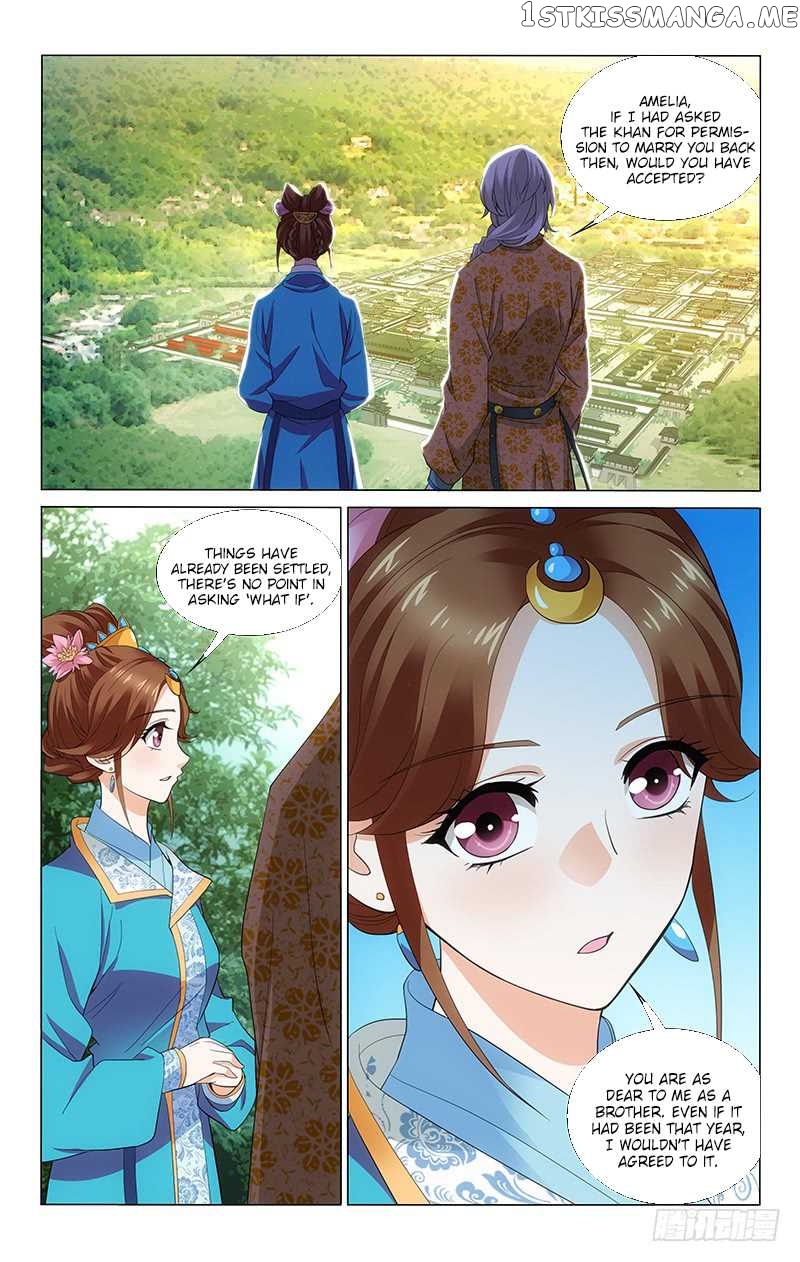 Prince, Don’t Do This! chapter 189 - page 3