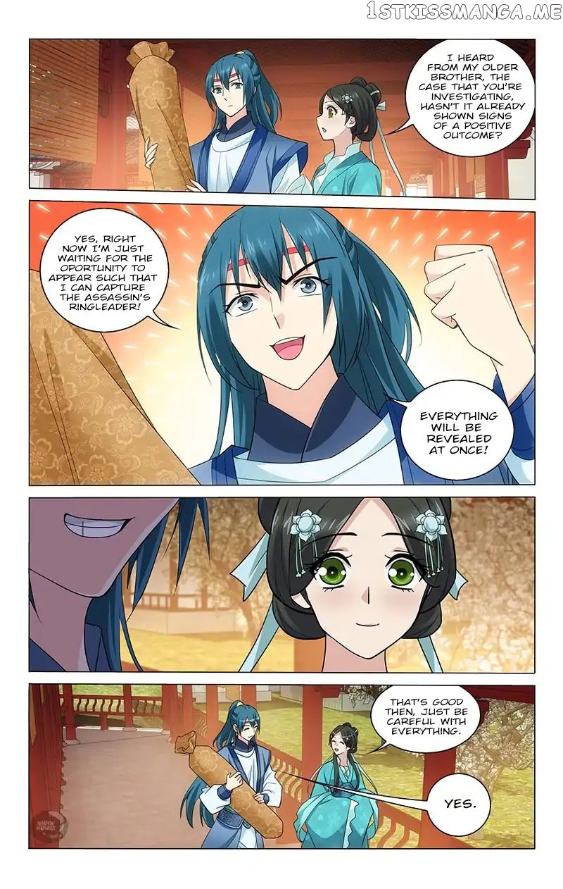 Prince, Don’t Do This! chapter 201 - page 11