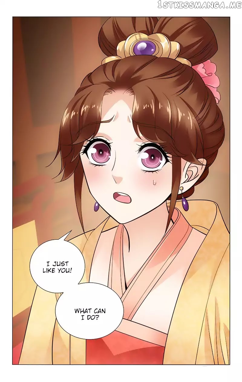 Prince, Don’t Do This! chapter 120 - page 5