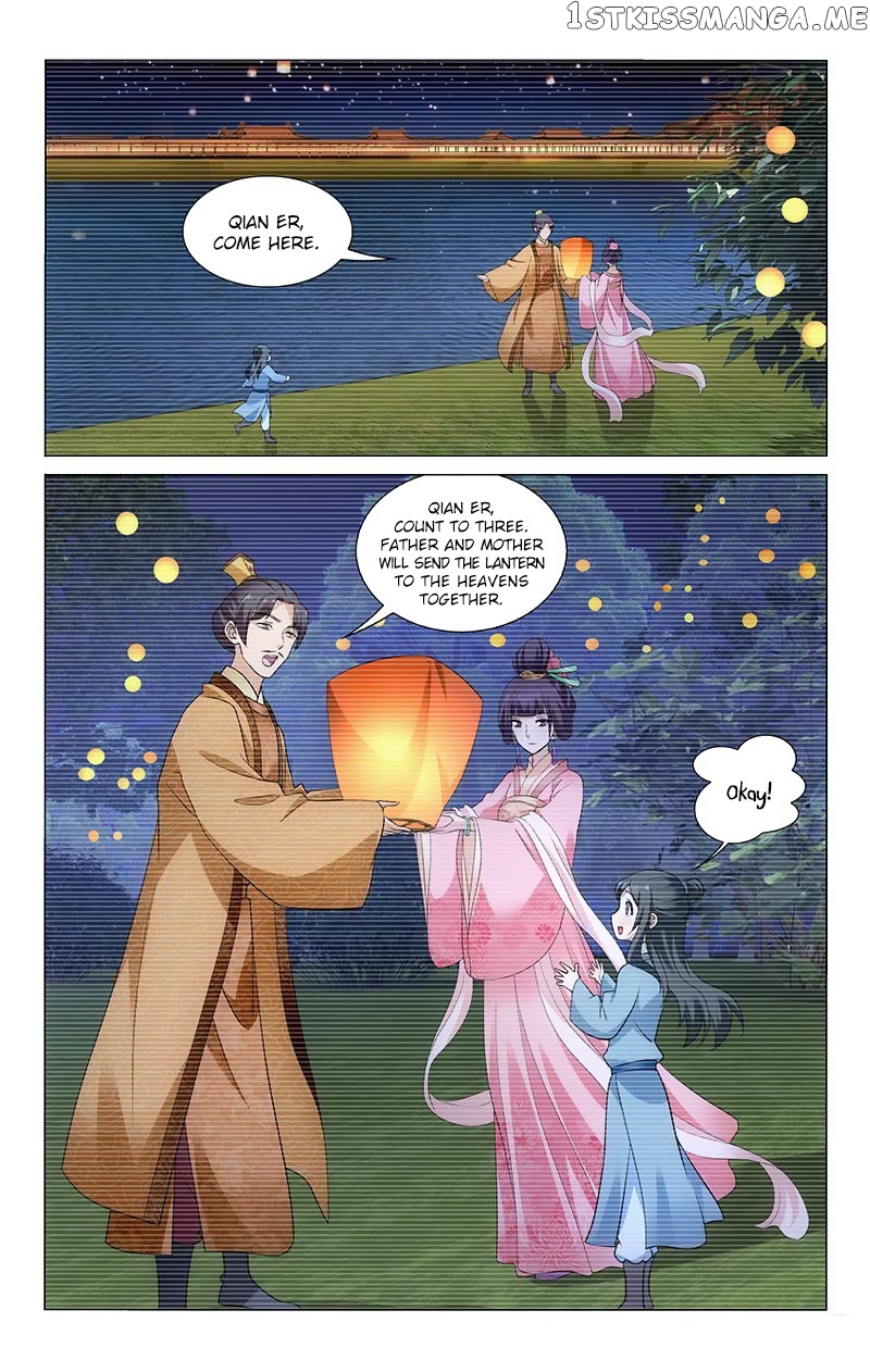 Prince, Don’t Do This! chapter 153 - page 11