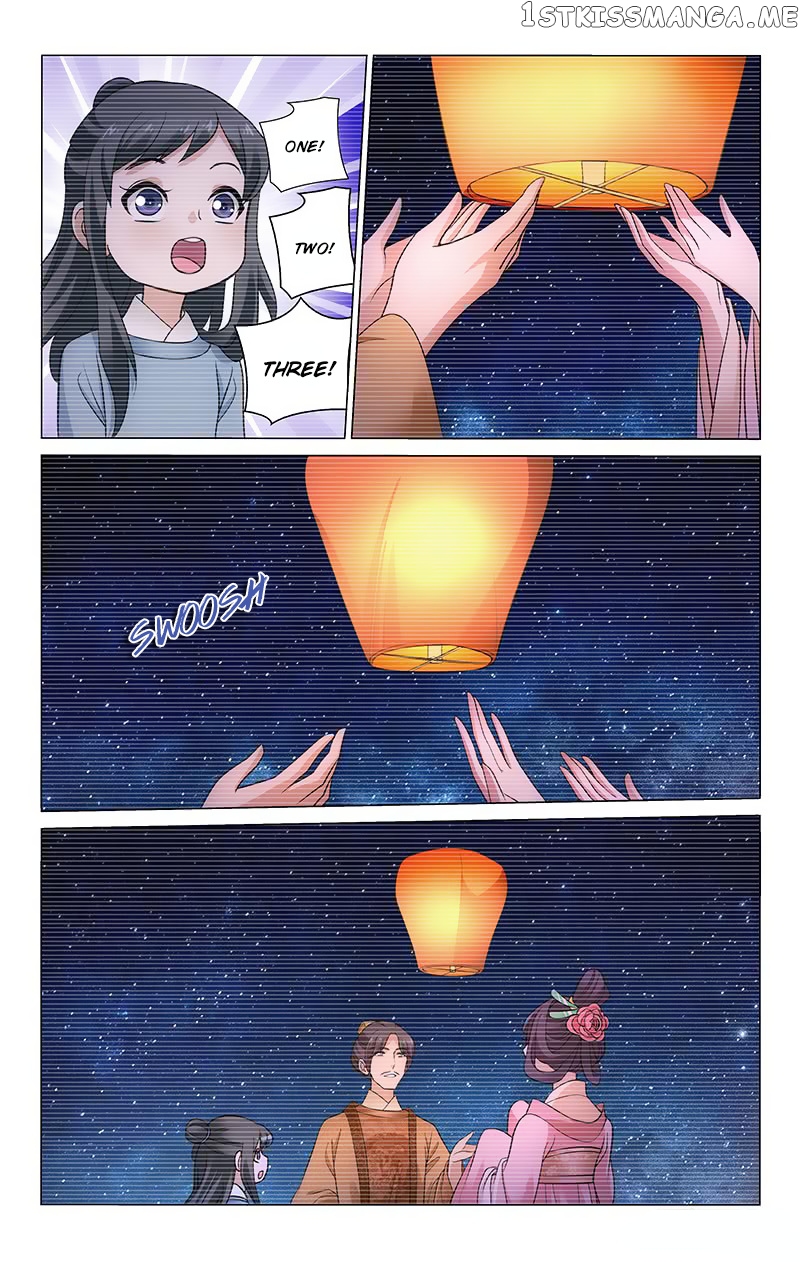 Prince, Don’t Do This! chapter 153 - page 12