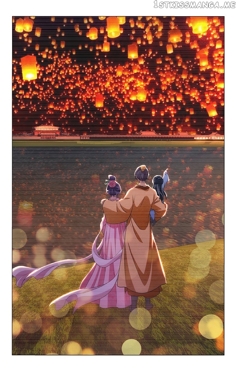 Prince, Don’t Do This! chapter 153 - page 14