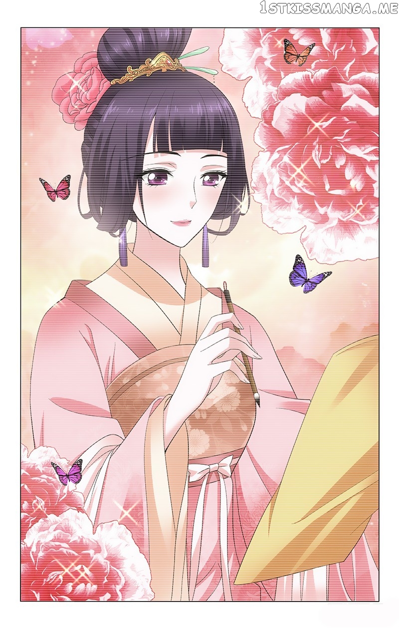 Prince, Don’t Do This! chapter 153 - page 4