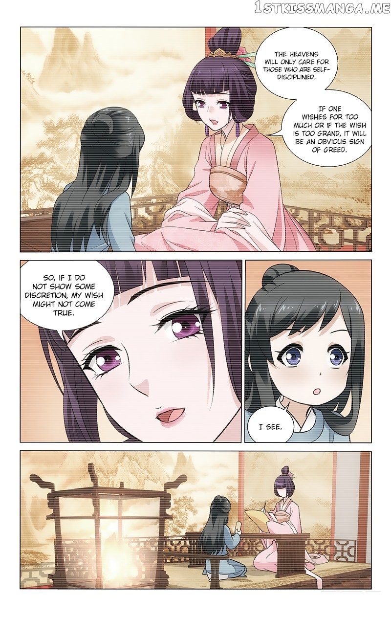 Prince, Don’t Do This! chapter 153 - page 7