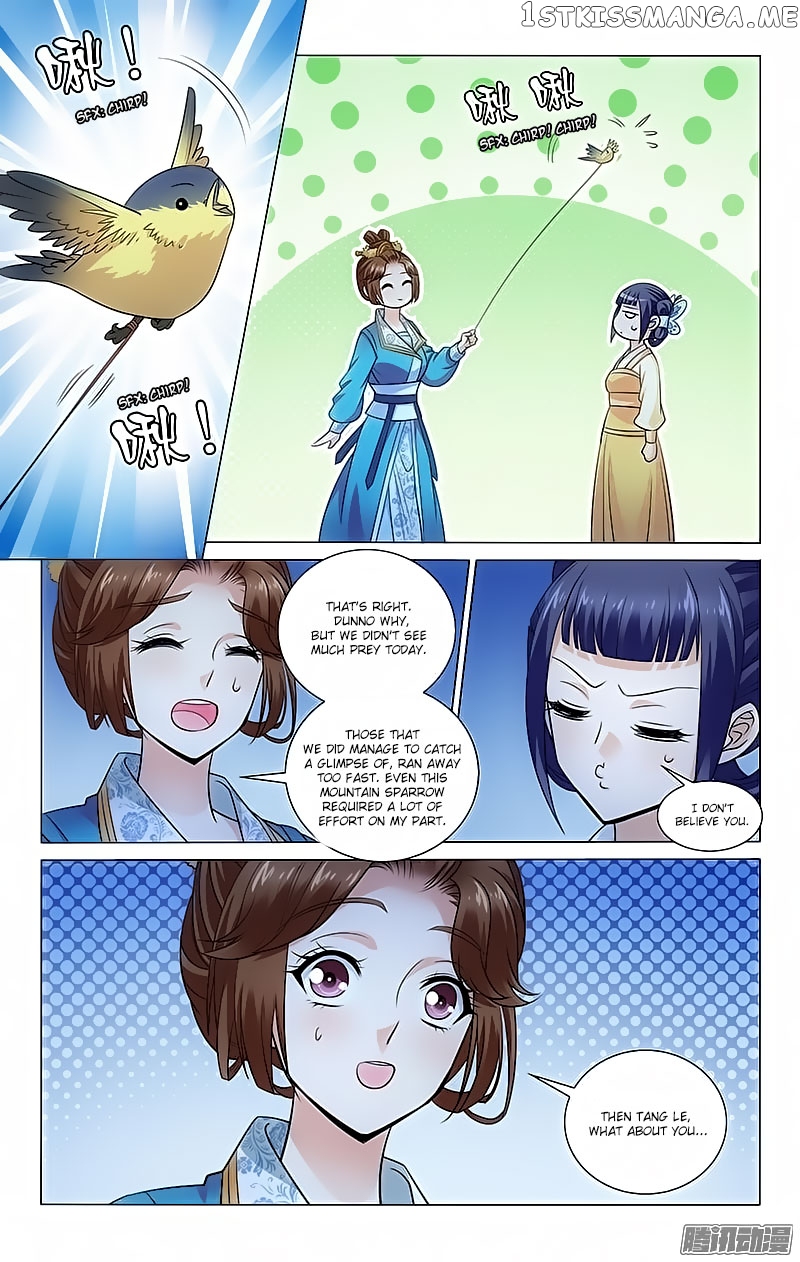 Prince, Don’t Do This! chapter 101 - page 2