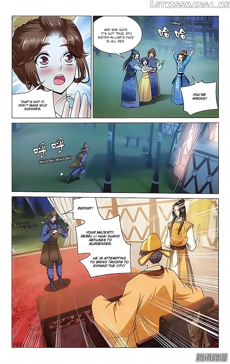 Prince, Don’t Do This! chapter 101 - page 6