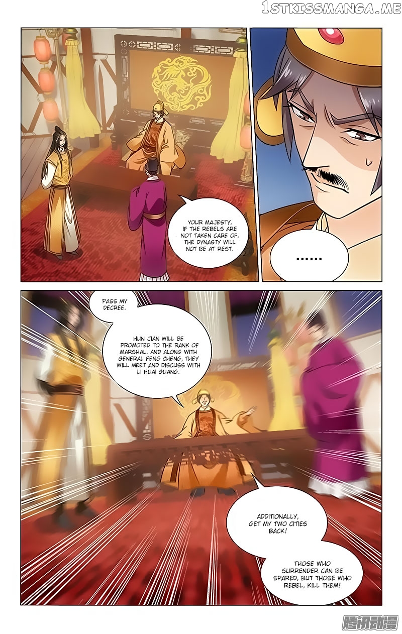 Prince, Don’t Do This! chapter 101 - page 8