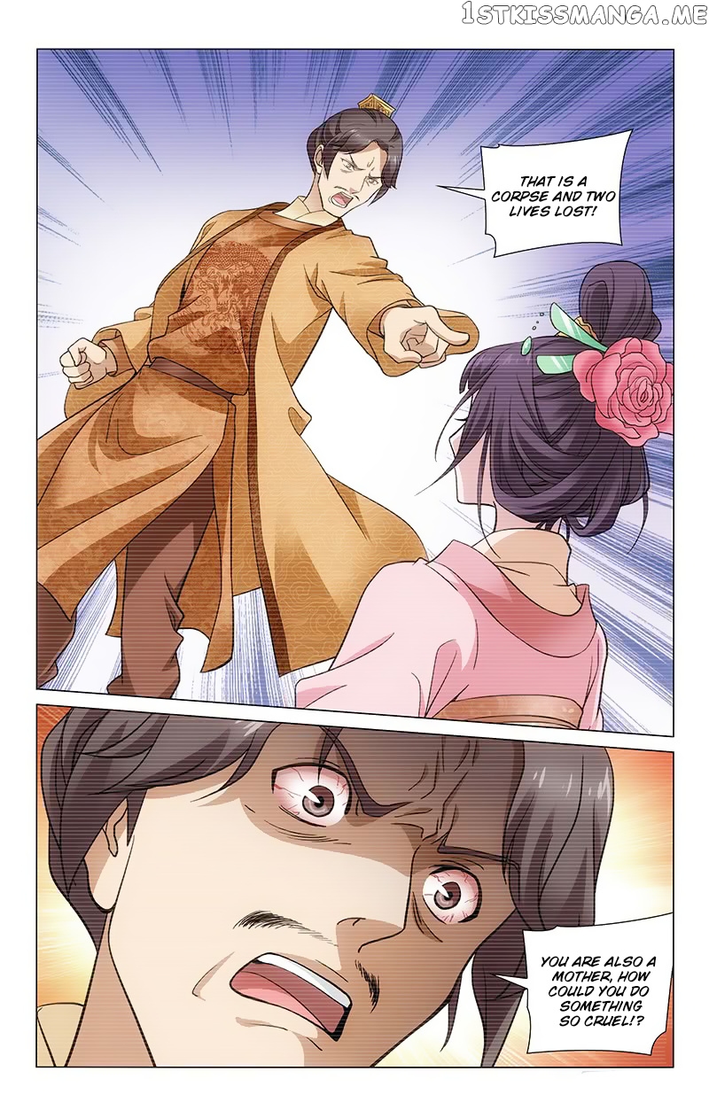 Prince, Don’t Do This! chapter 154 - page 11