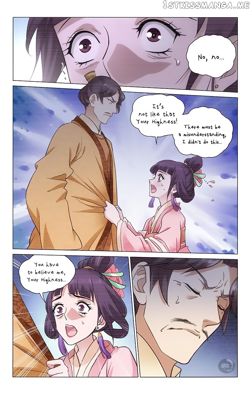 Prince, Don’t Do This! chapter 154 - page 12