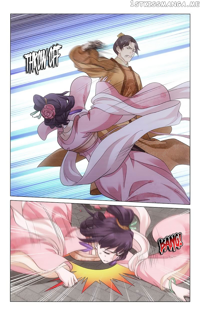 Prince, Don’t Do This! chapter 154 - page 13