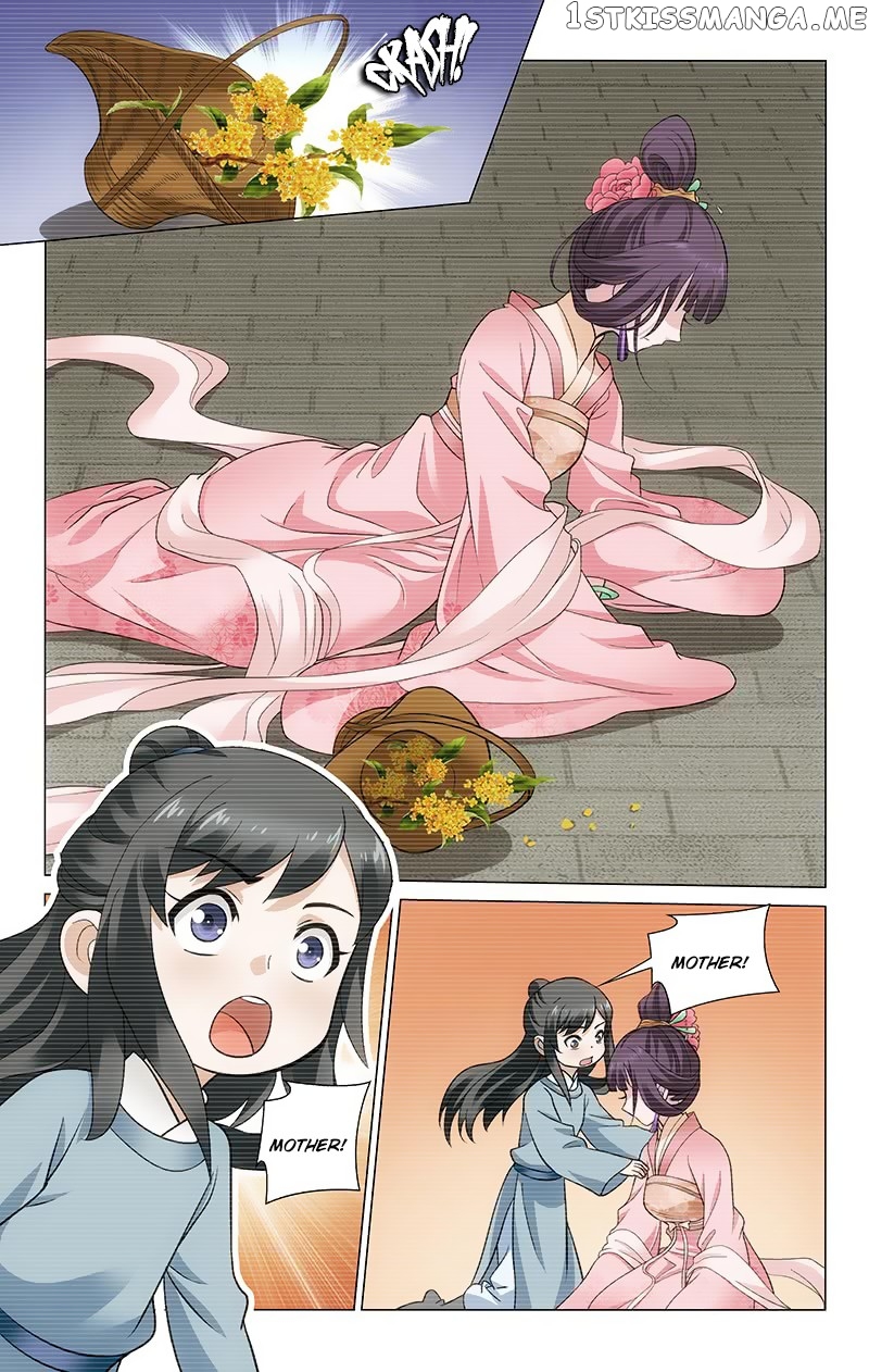 Prince, Don’t Do This! chapter 154 - page 3