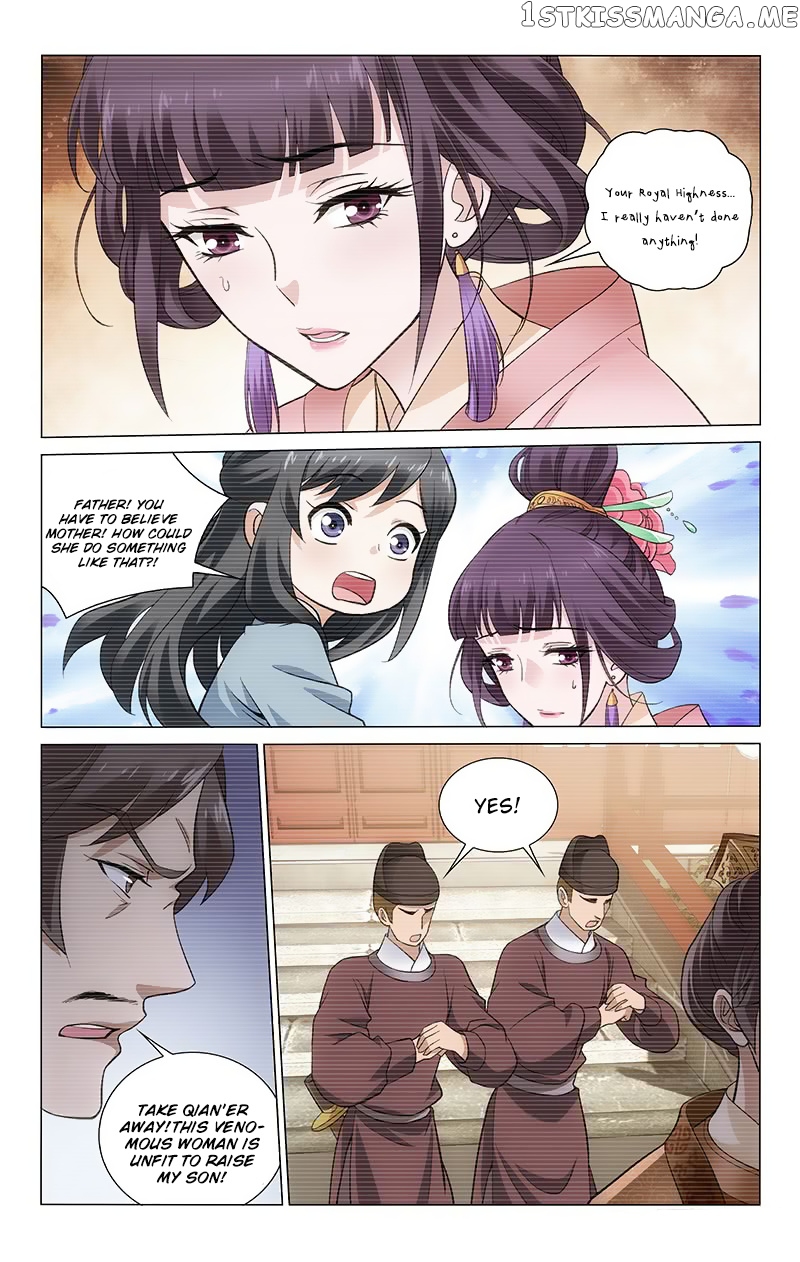 Prince, Don’t Do This! chapter 154 - page 5