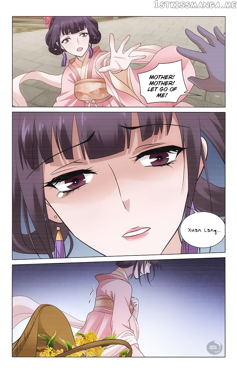 Prince, Don’t Do This! chapter 154 - page 7