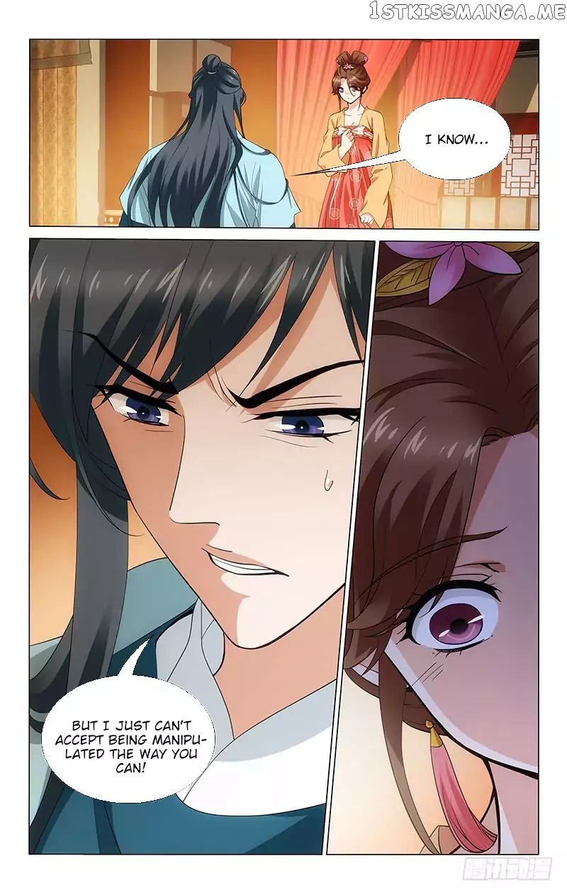 Prince, Don’t Do This! chapter 192 - page 5