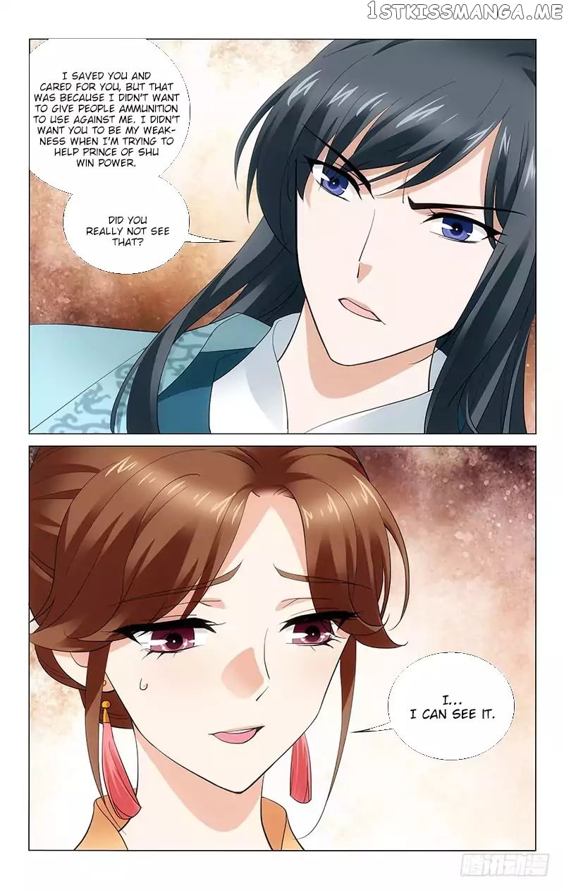 Prince, Don’t Do This! chapter 192 - page 7
