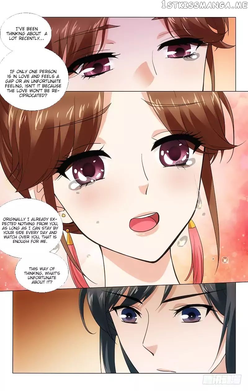 Prince, Don’t Do This! chapter 192 - page 9