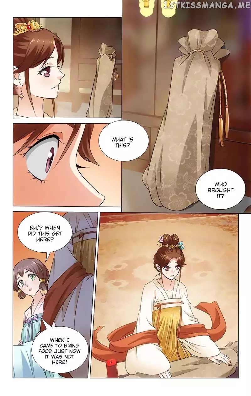 Prince, Don’t Do This! chapter 109 - page 4