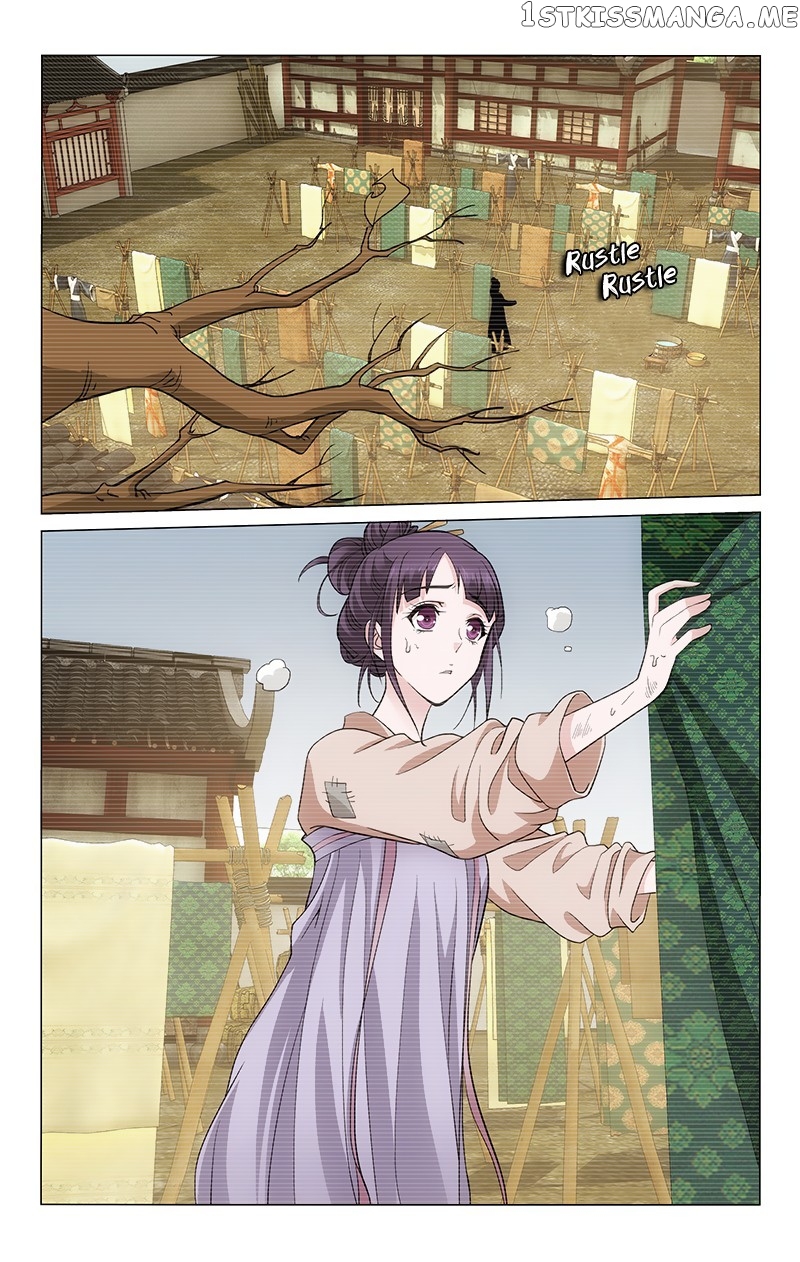 Prince, Don’t Do This! chapter 155 - page 3