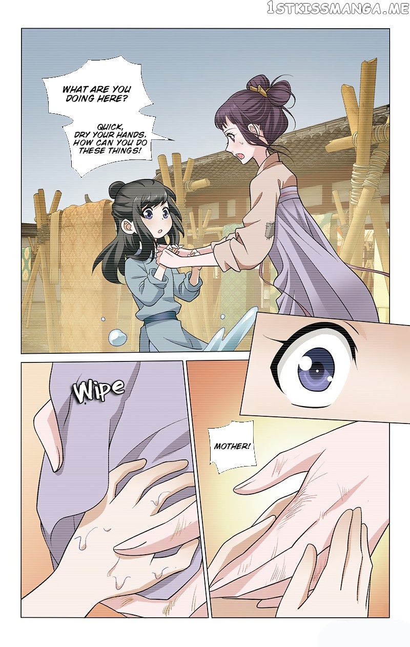 Prince, Don’t Do This! chapter 155 - page 5