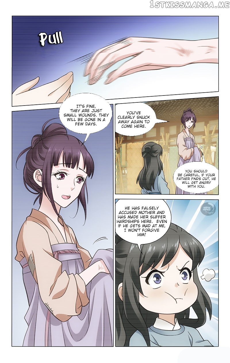 Prince, Don’t Do This! chapter 155 - page 7