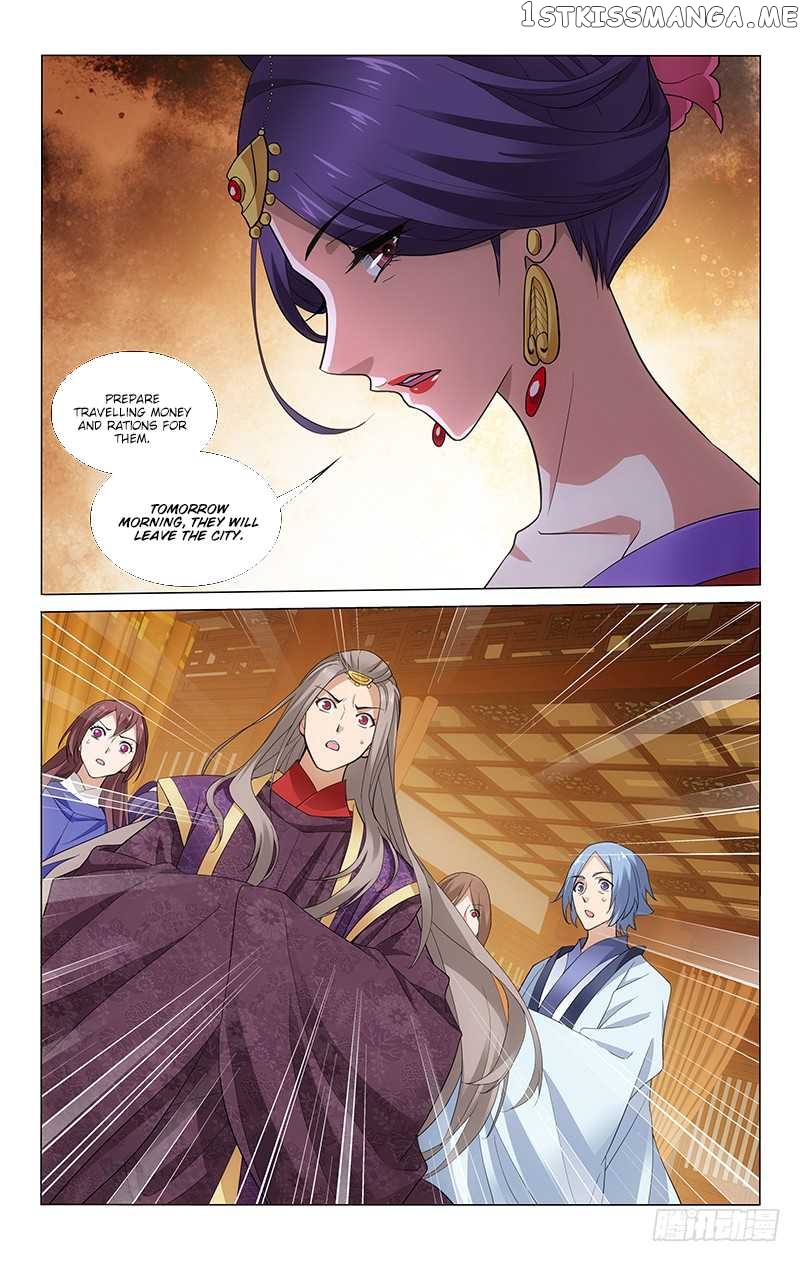 Prince, Don’t Do This! chapter 182 - page 11