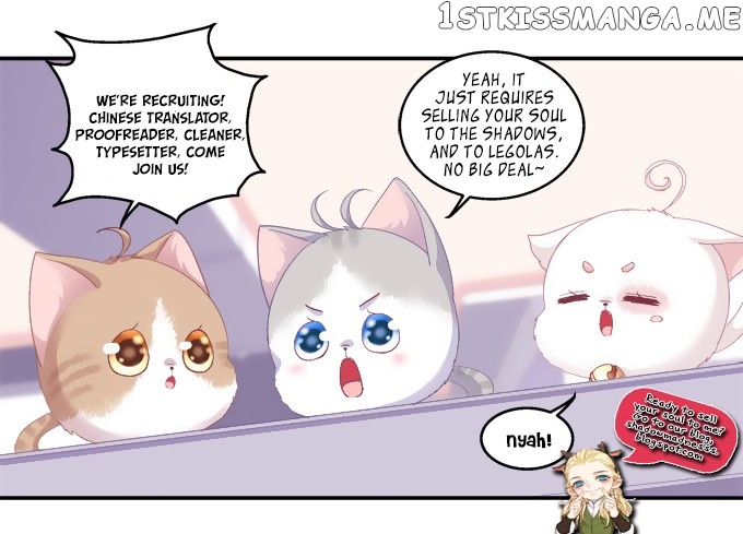 Prince, Don’t Do This! chapter 182 - page 2