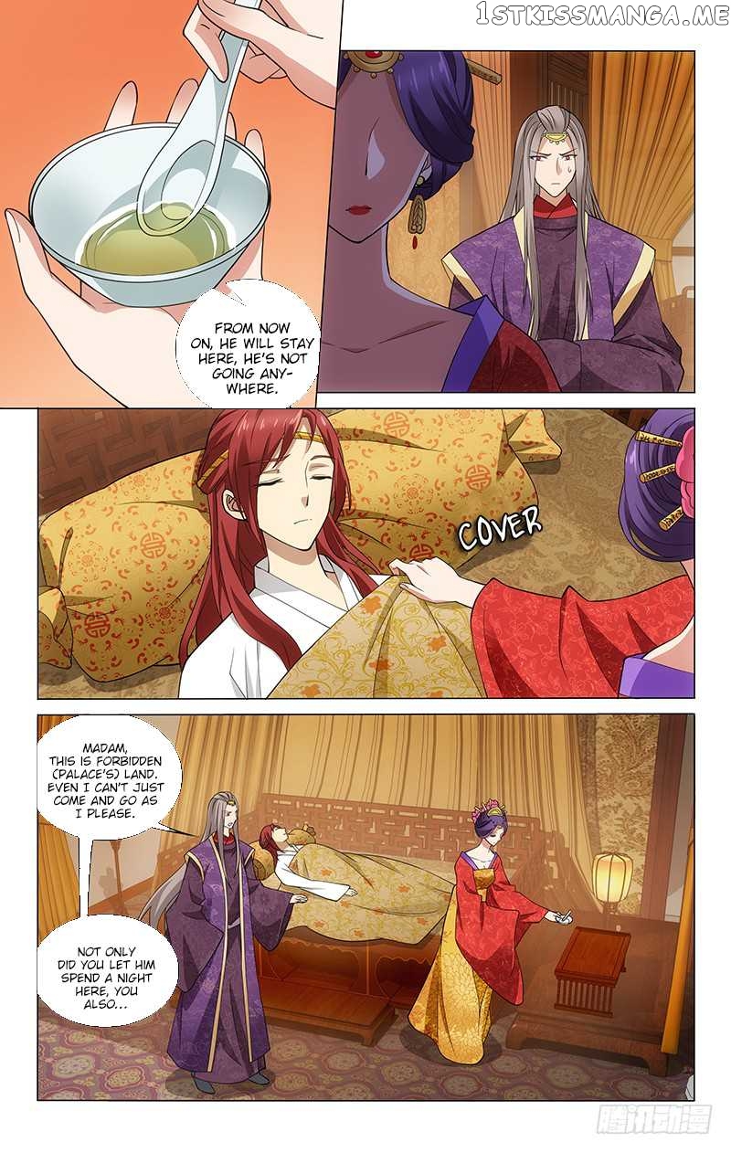 Prince, Don’t Do This! chapter 182 - page 4