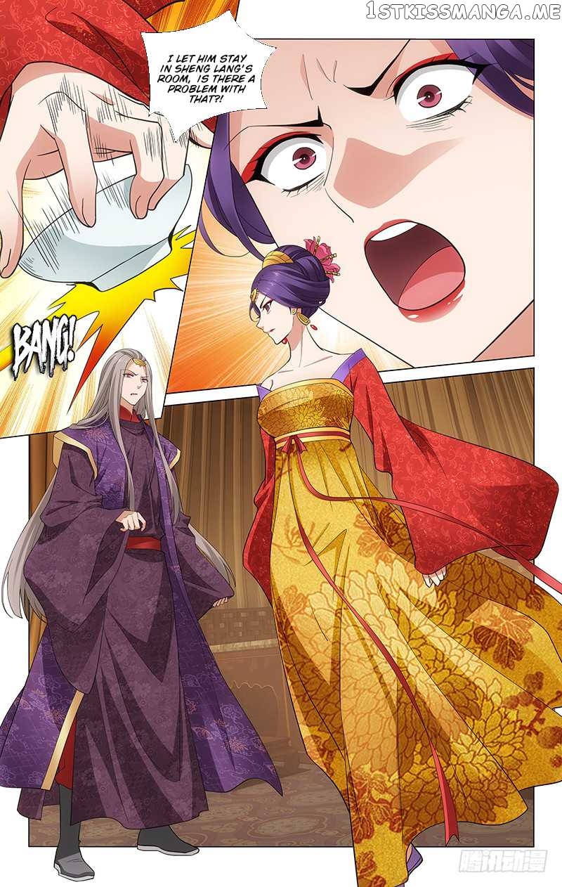 Prince, Don’t Do This! chapter 182 - page 5