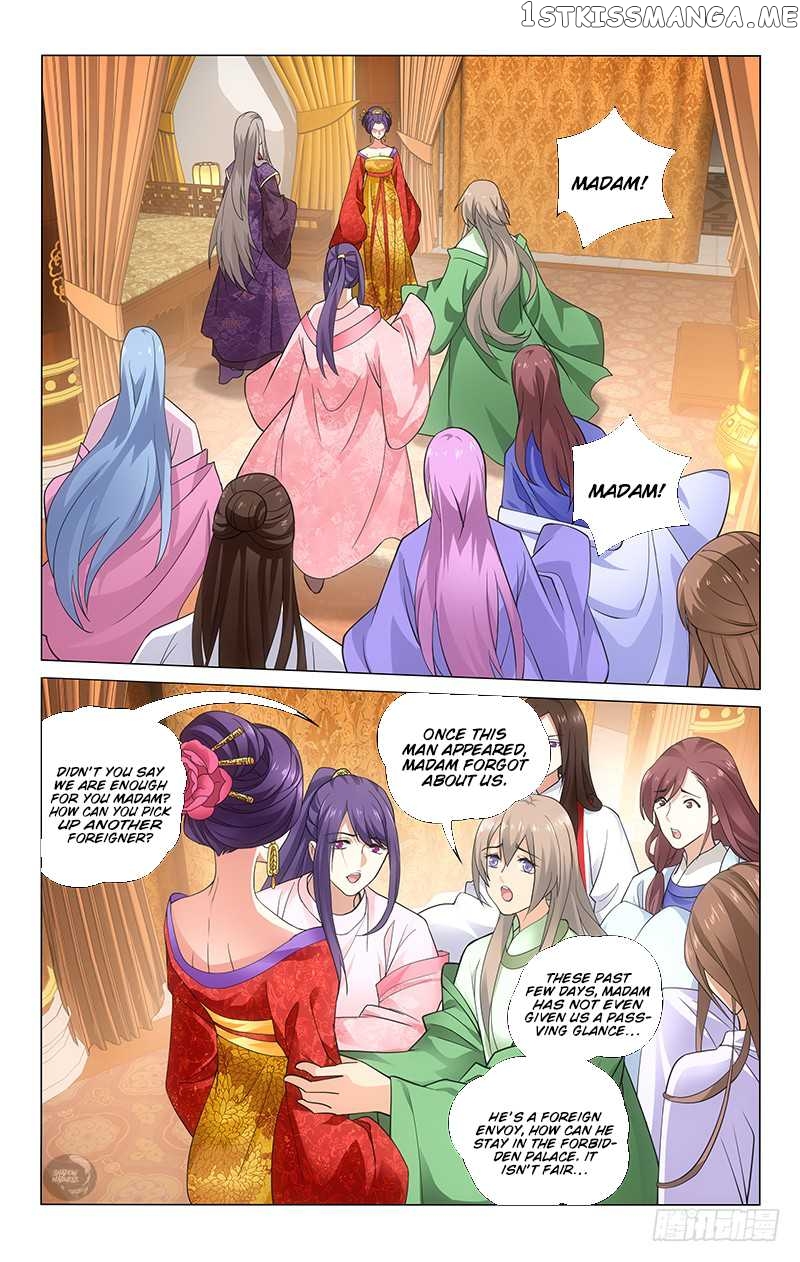Prince, Don’t Do This! chapter 182 - page 7