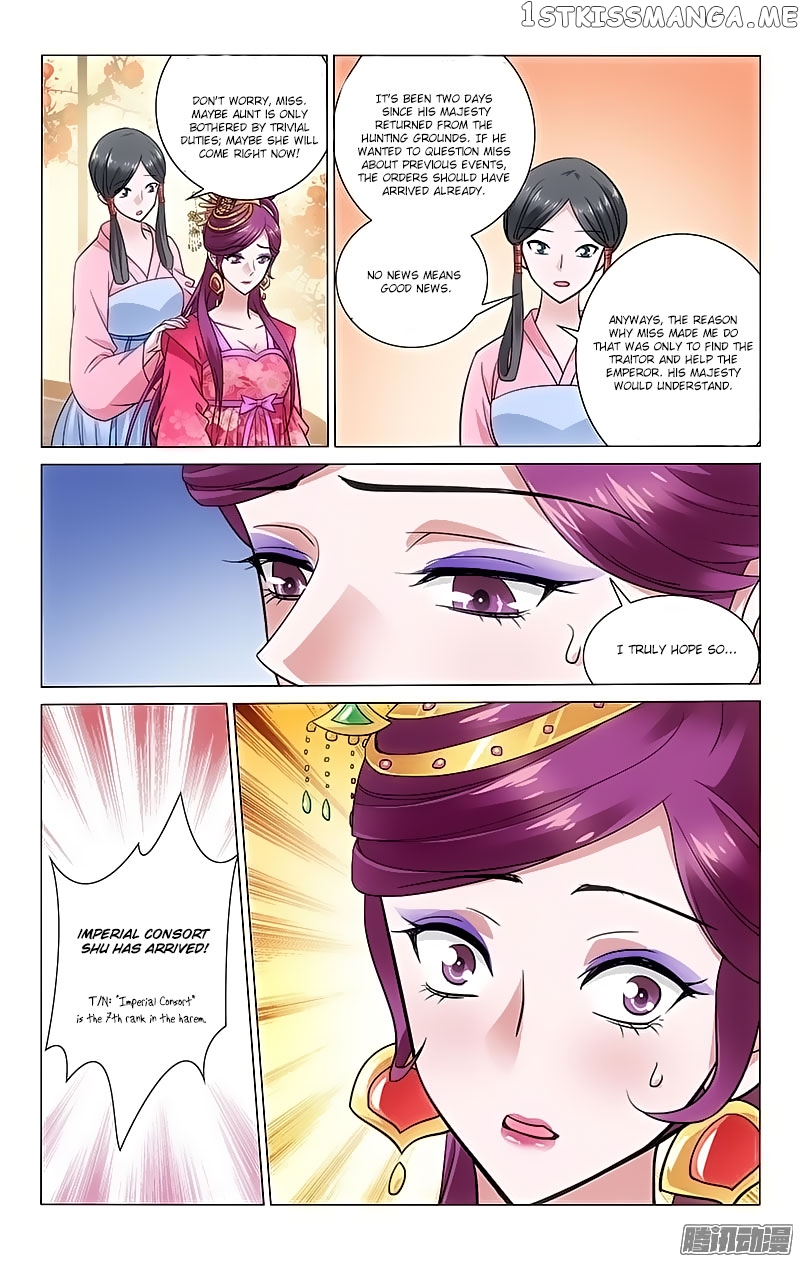 Prince, Don’t Do This! chapter 102 - page 6