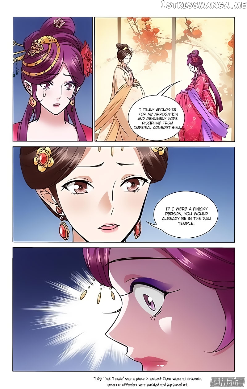 Prince, Don’t Do This! chapter 102 - page 8