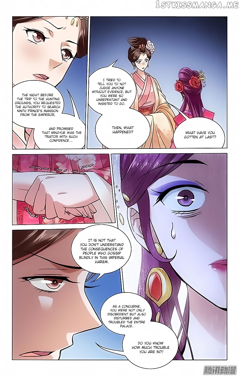 Prince, Don’t Do This! chapter 102 - page 9