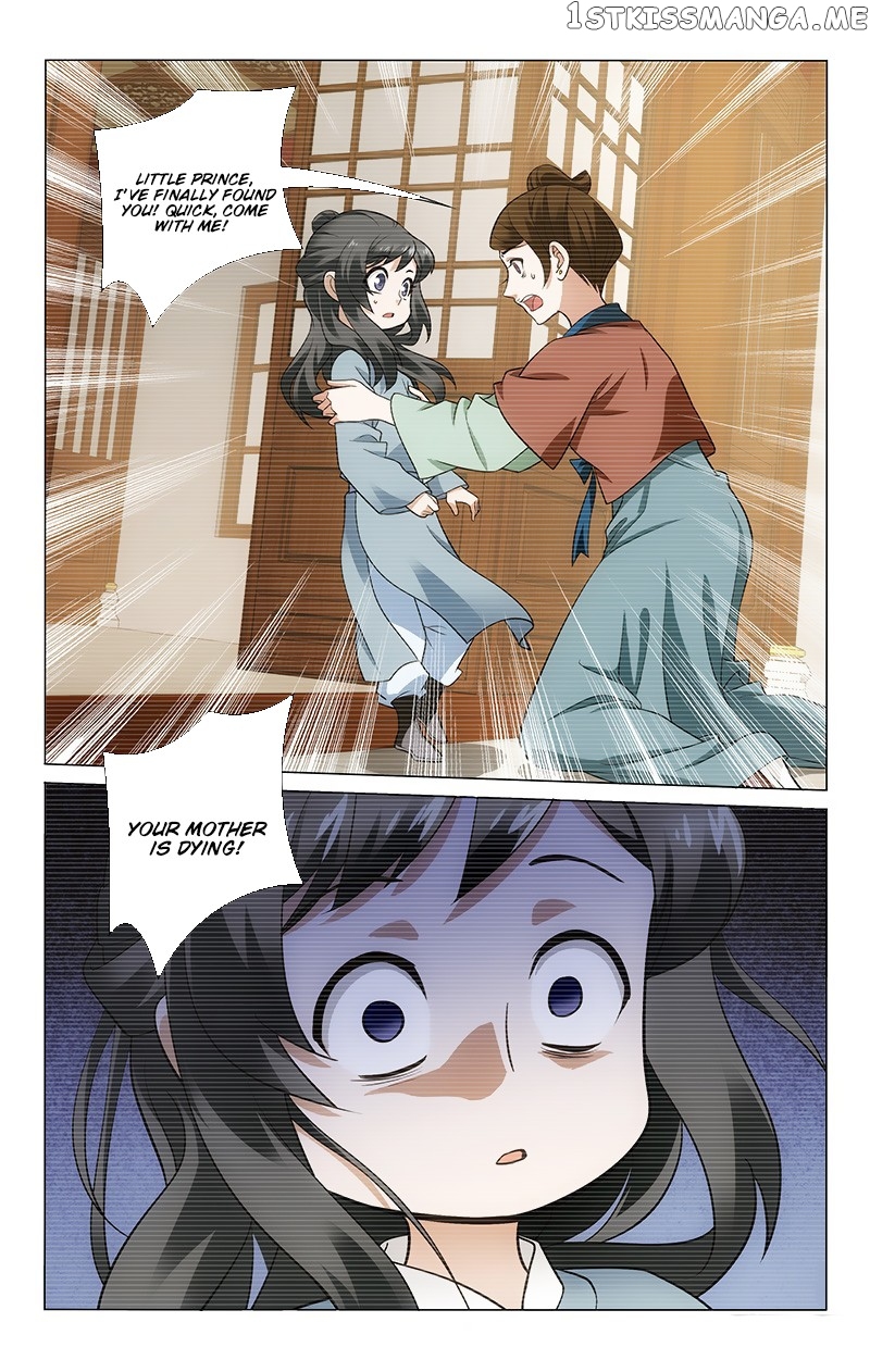 Prince, Don’t Do This! chapter 156 - page 14