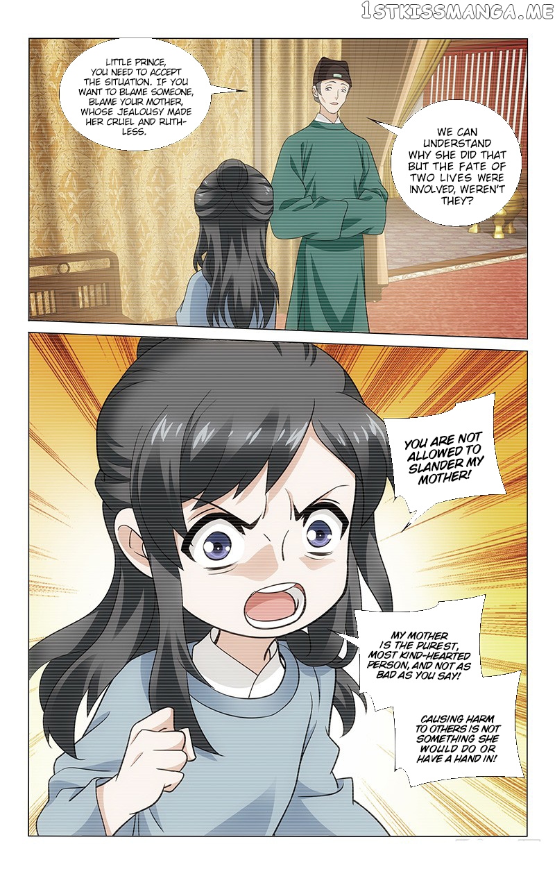 Prince, Don’t Do This! chapter 156 - page 6