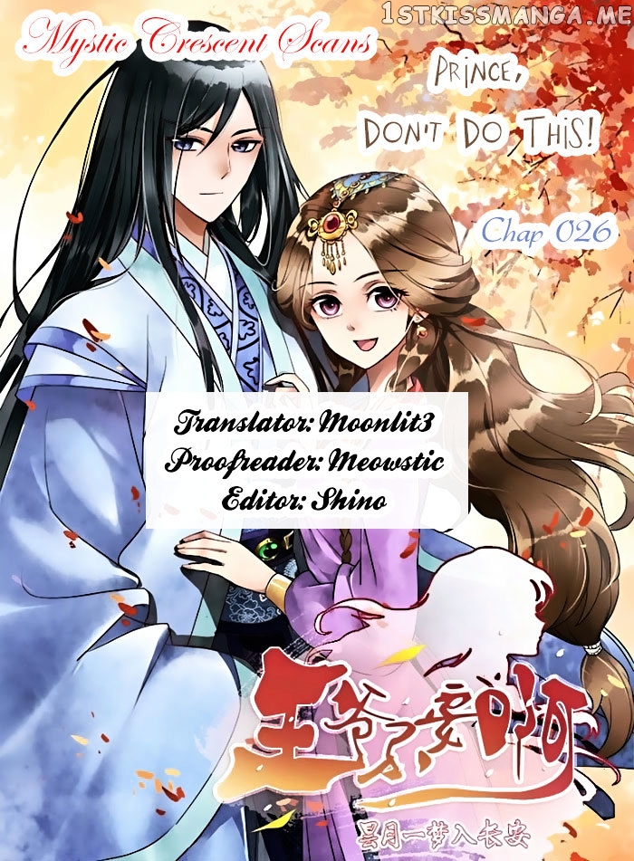 Prince, Don’t Do This! chapter 26 - page 10