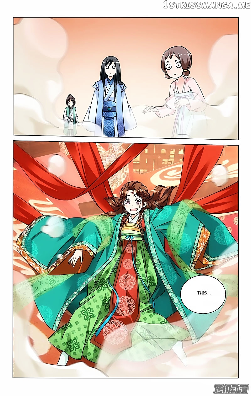 Prince, Don’t Do This! chapter 26 - page 5