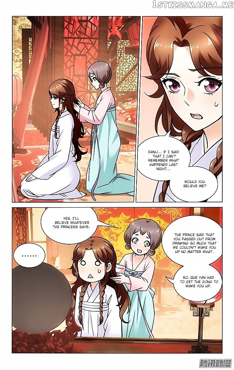 Prince, Don’t Do This! chapter 26 - page 7