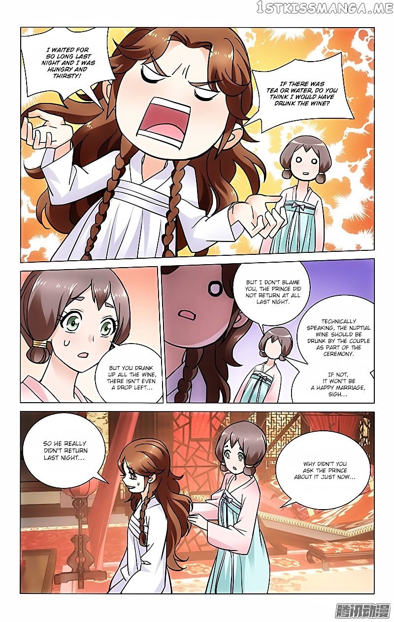 Prince, Don’t Do This! chapter 26 - page 9