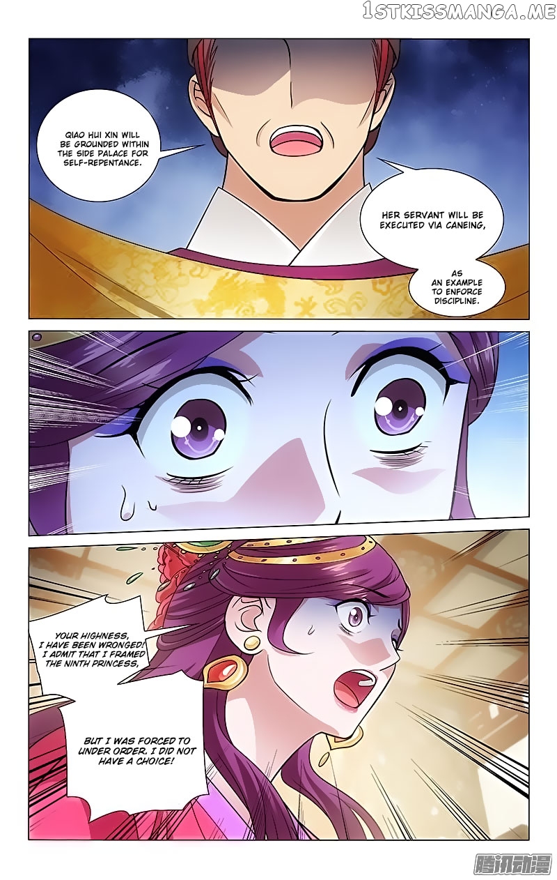 Prince, Don’t Do This! chapter 103 - page 3