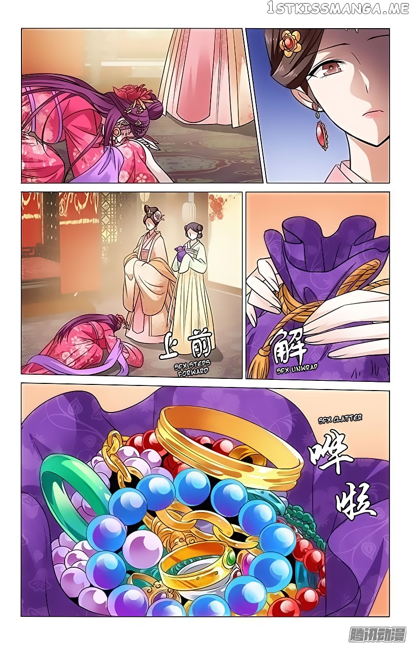 Prince, Don’t Do This! chapter 103 - page 5
