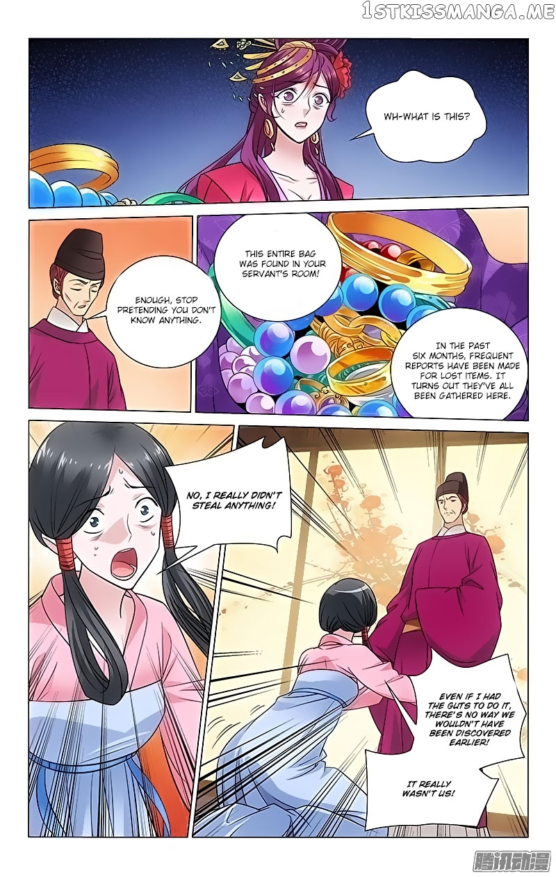 Prince, Don’t Do This! chapter 103 - page 6