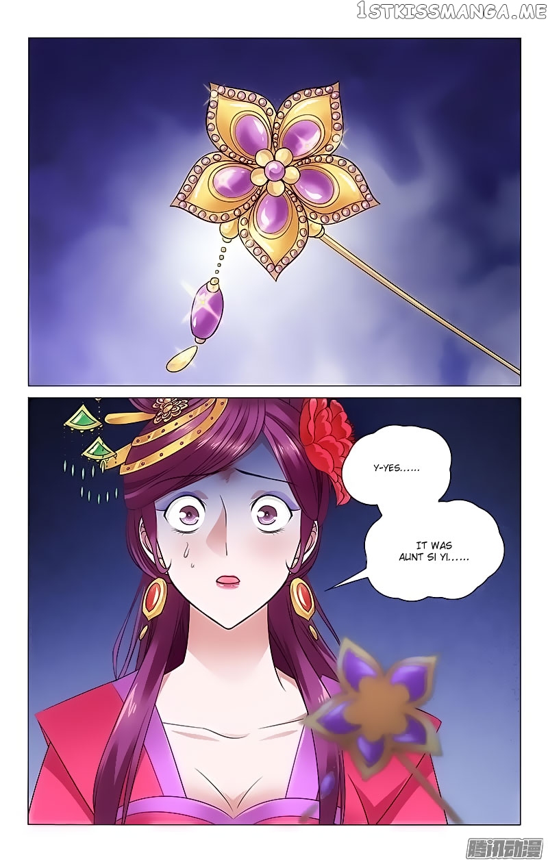 Prince, Don’t Do This! chapter 103 - page 9