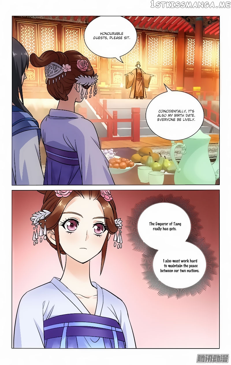Prince, Don’t Do This! chapter 49 - page 10