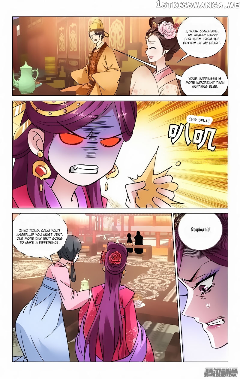 Prince, Don’t Do This! chapter 49 - page 2