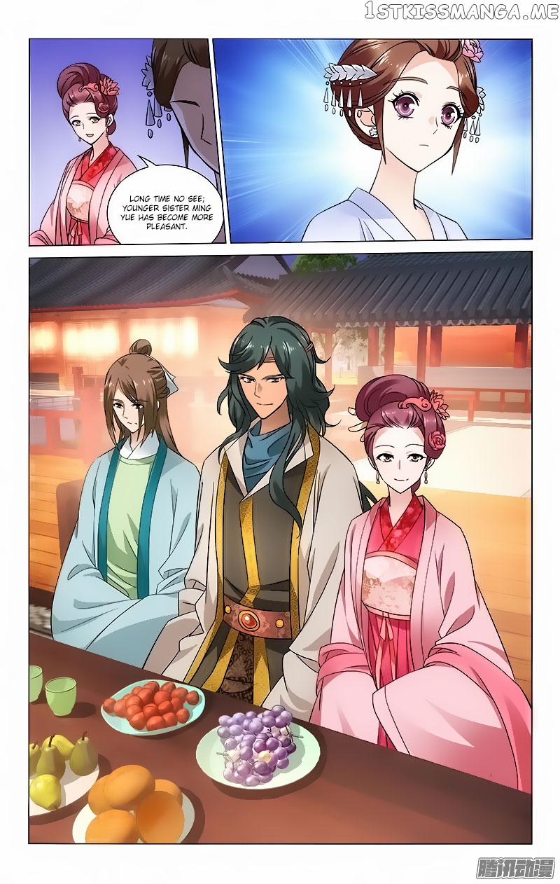 Prince, Don’t Do This! chapter 49 - page 4