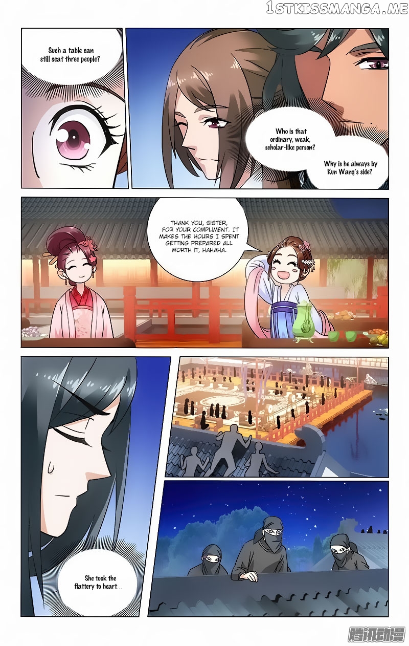 Prince, Don’t Do This! chapter 49 - page 5