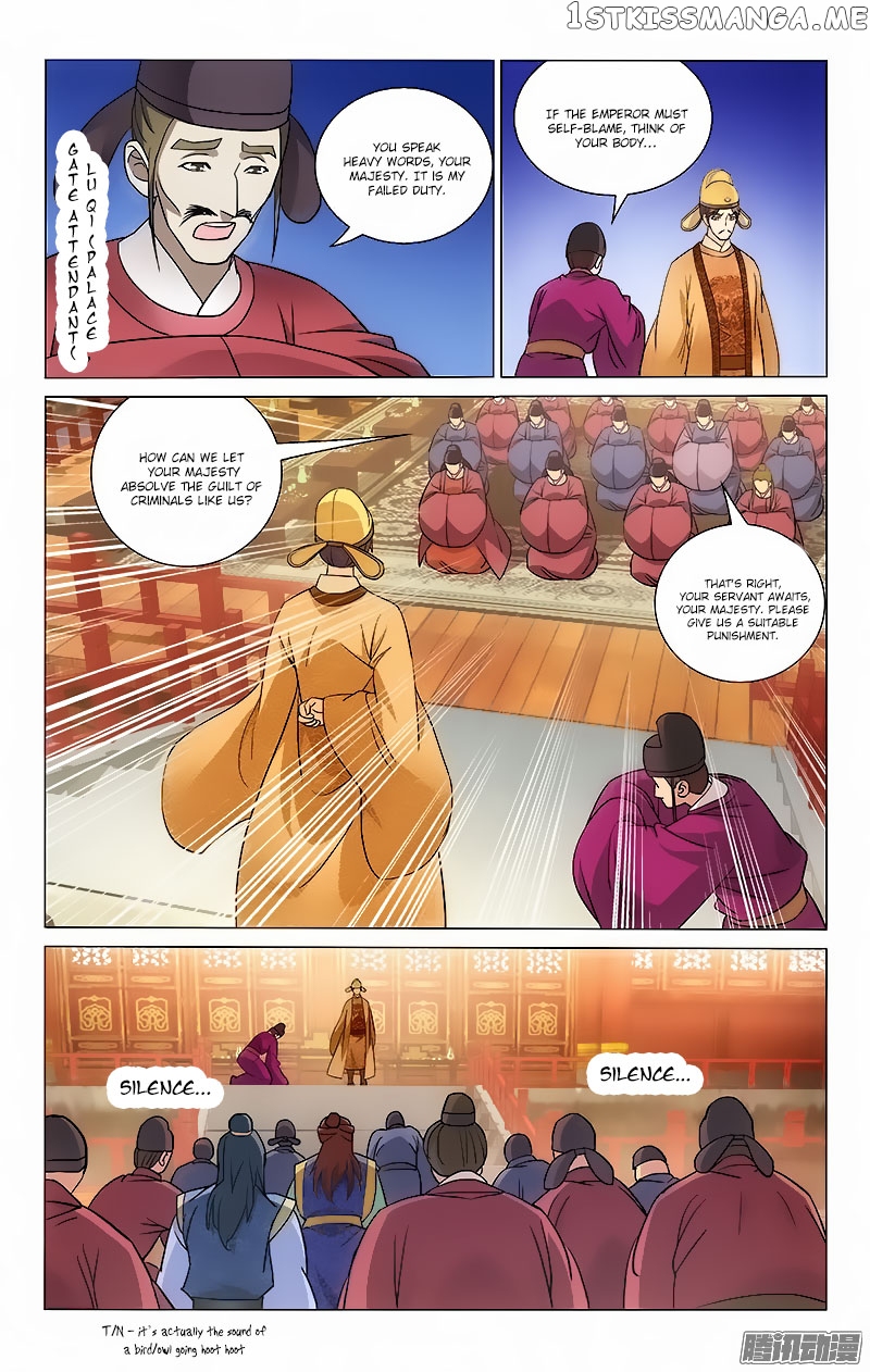 Prince, Don’t Do This! chapter 49 - page 7