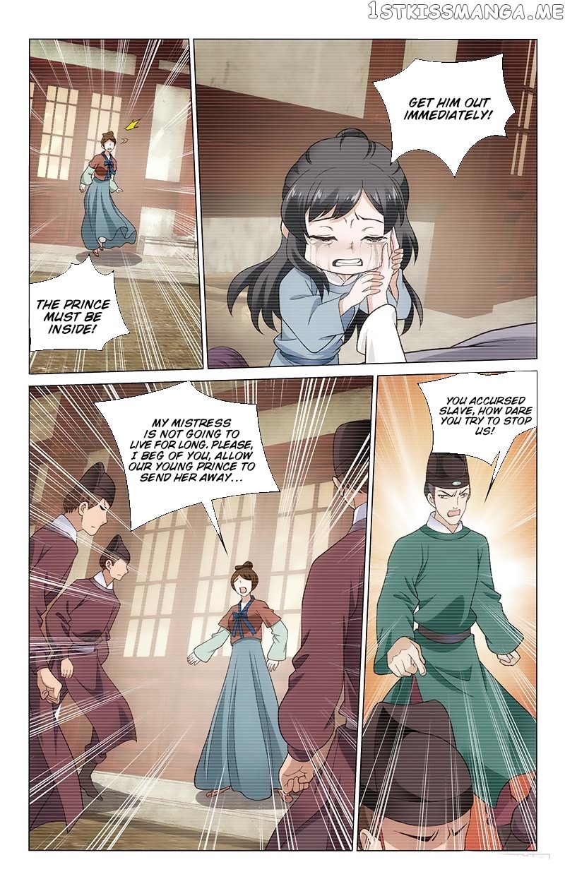 Prince, Don’t Do This! chapter 157 - page 13