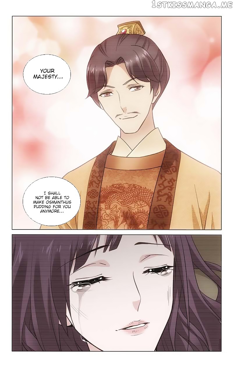 Prince, Don’t Do This! chapter 157 - page 20